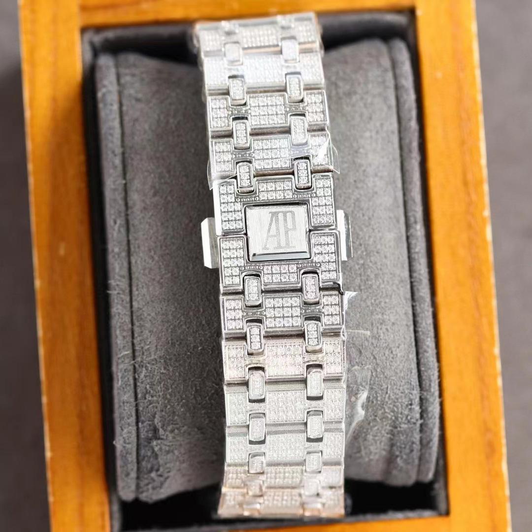 Audemars Piguet High Quality Watch  - DopestKickz