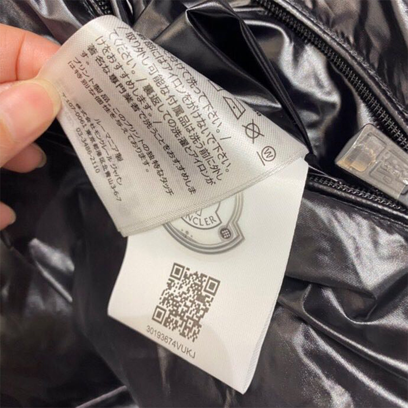 Moncler Anthemyx Short Down Jacket In Light Lilac - DopestKickz