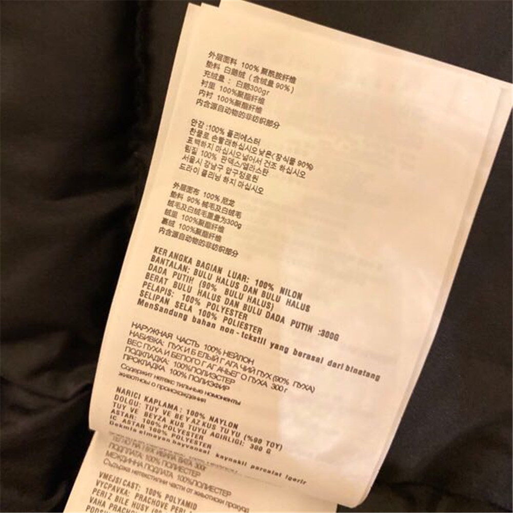 Prada Detachable Long Down Jacket(Apricot) - DopestKickz