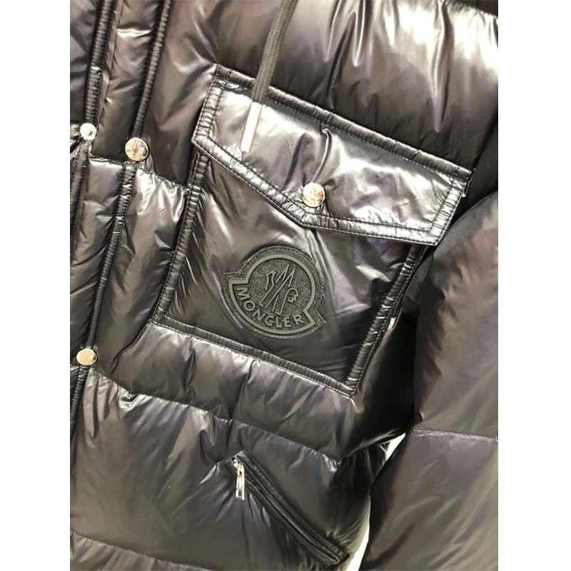 Moncler  Lamentin Short Down Jacket In Black - DopestKickz