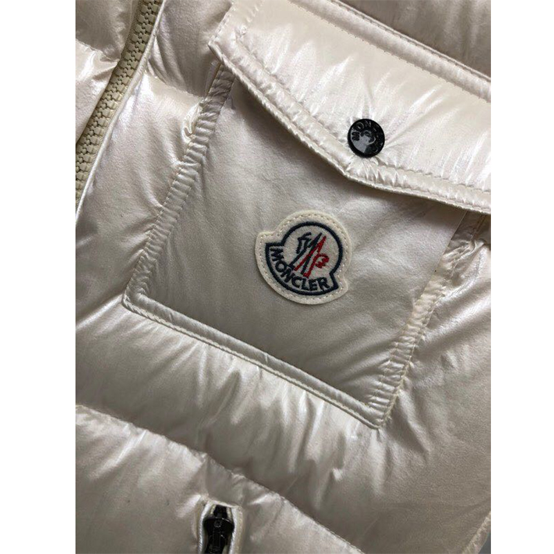 Moncler Diotis Vest In White - DopestKickz