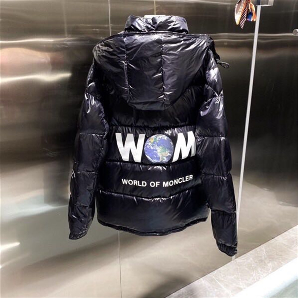 Moncler 7 Frgmt Hiroshi Fujiwara  - DopestKickz