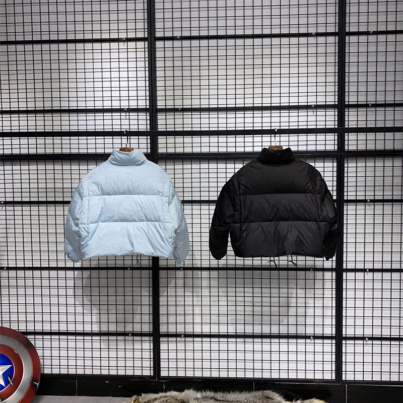 Prada Jacket - DopestKickz