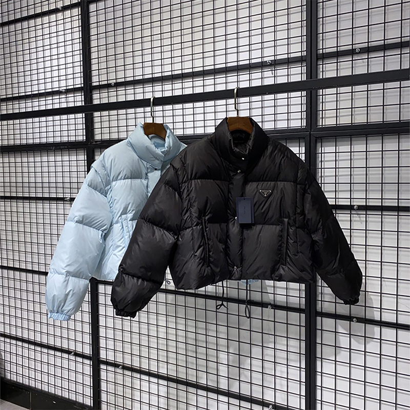 Prada Jacket - DopestKickz