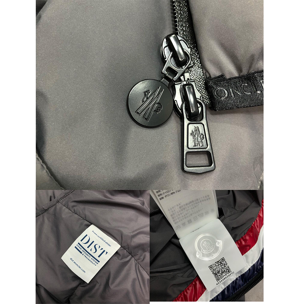 Moncler Short Down Jacket - DopestKickz