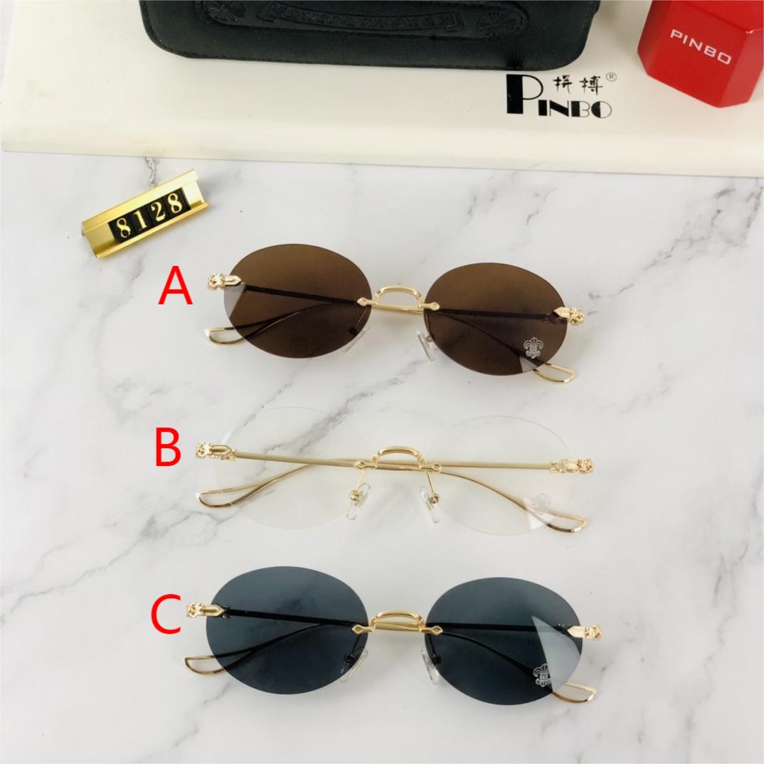 Chrome Heart Sunglasses - DopestKickz