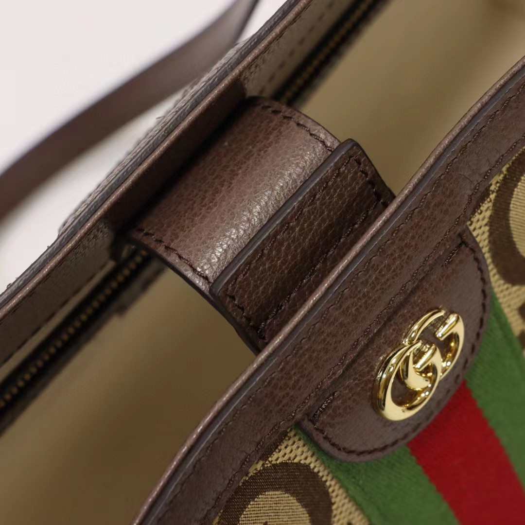 Gucci GG Shoulder Bag  38-28-14cm - DopestKickz