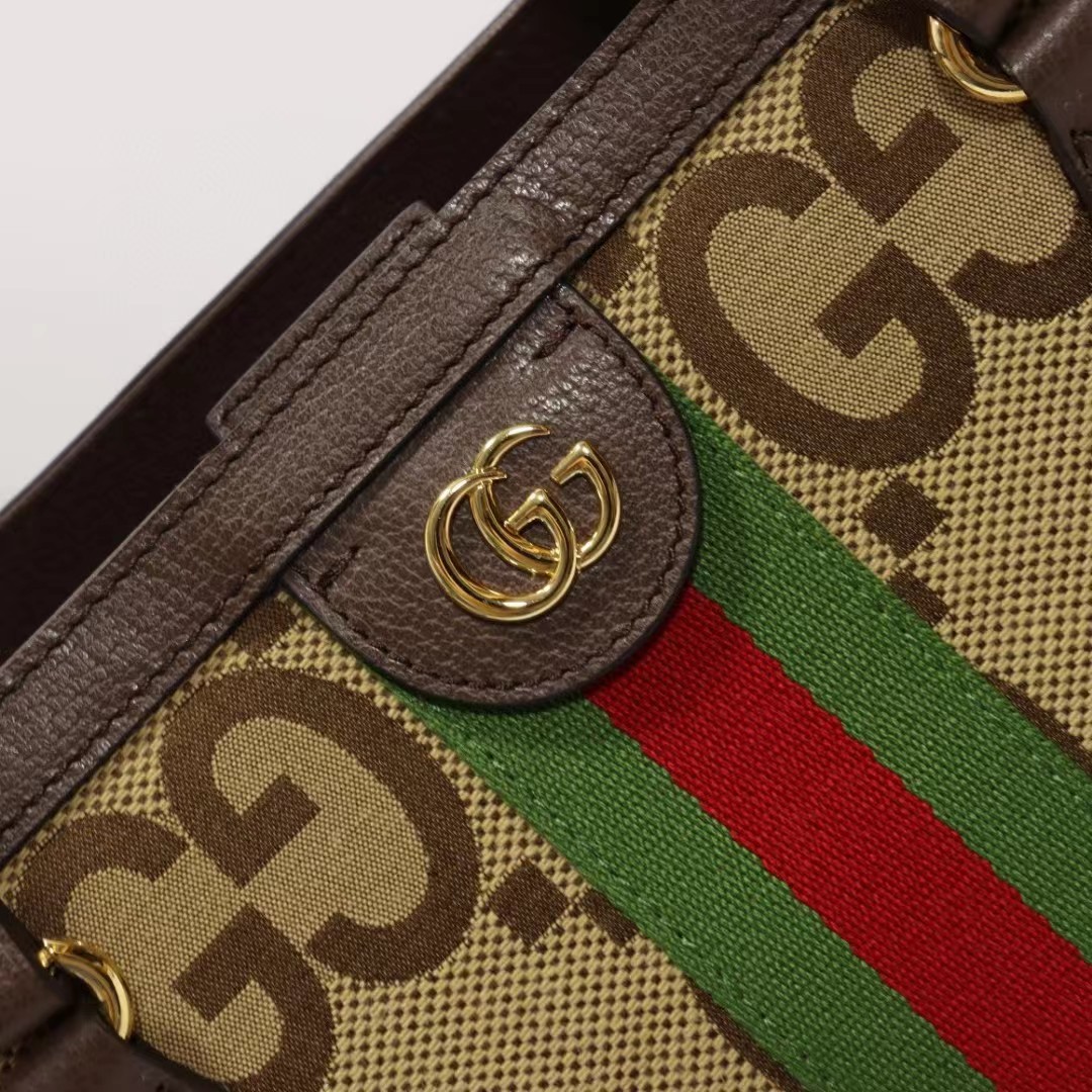 Gucci GG Shoulder Bag  38-28-14cm - DopestKickz