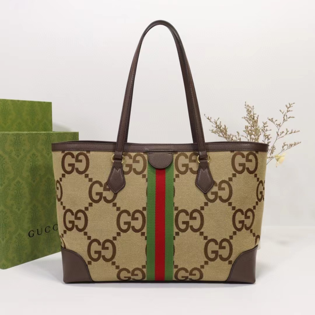 Gucci GG Shoulder Bag  38-28-14cm - DopestKickz
