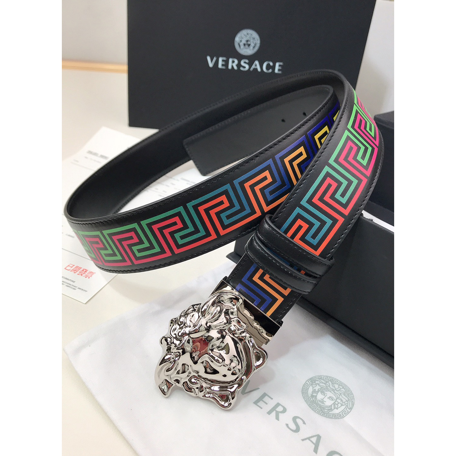Versace Barocco Print Palazzo 40 MM Belt  - DopestKickz