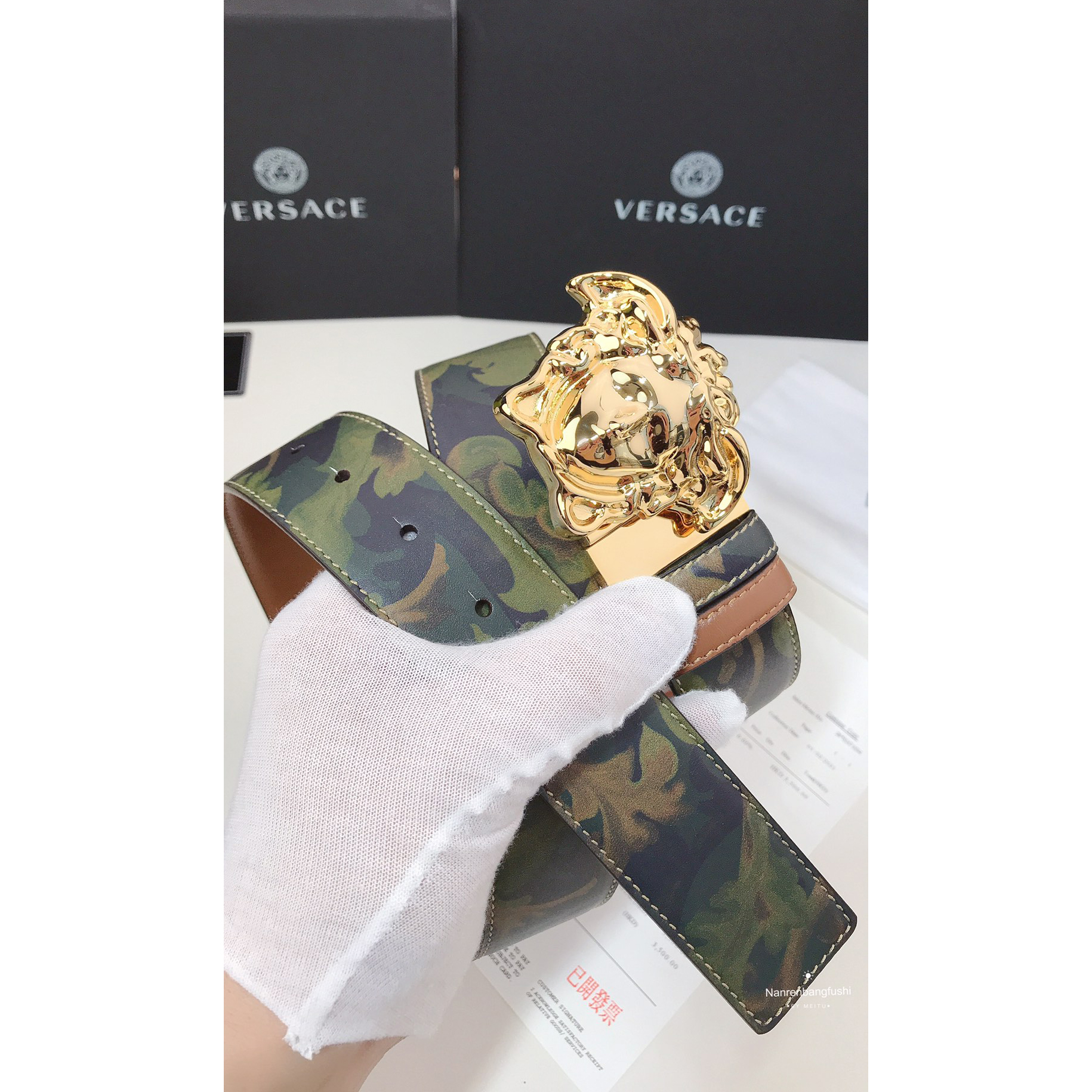 Versace Barocco Print Palazzo 40 MM Belt  - DopestKickz