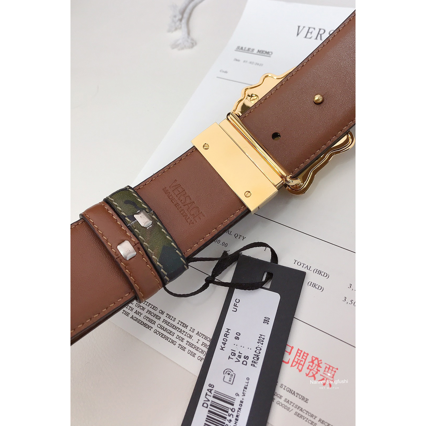 Versace Barocco Print Palazzo 40 MM Belt  - DopestKickz