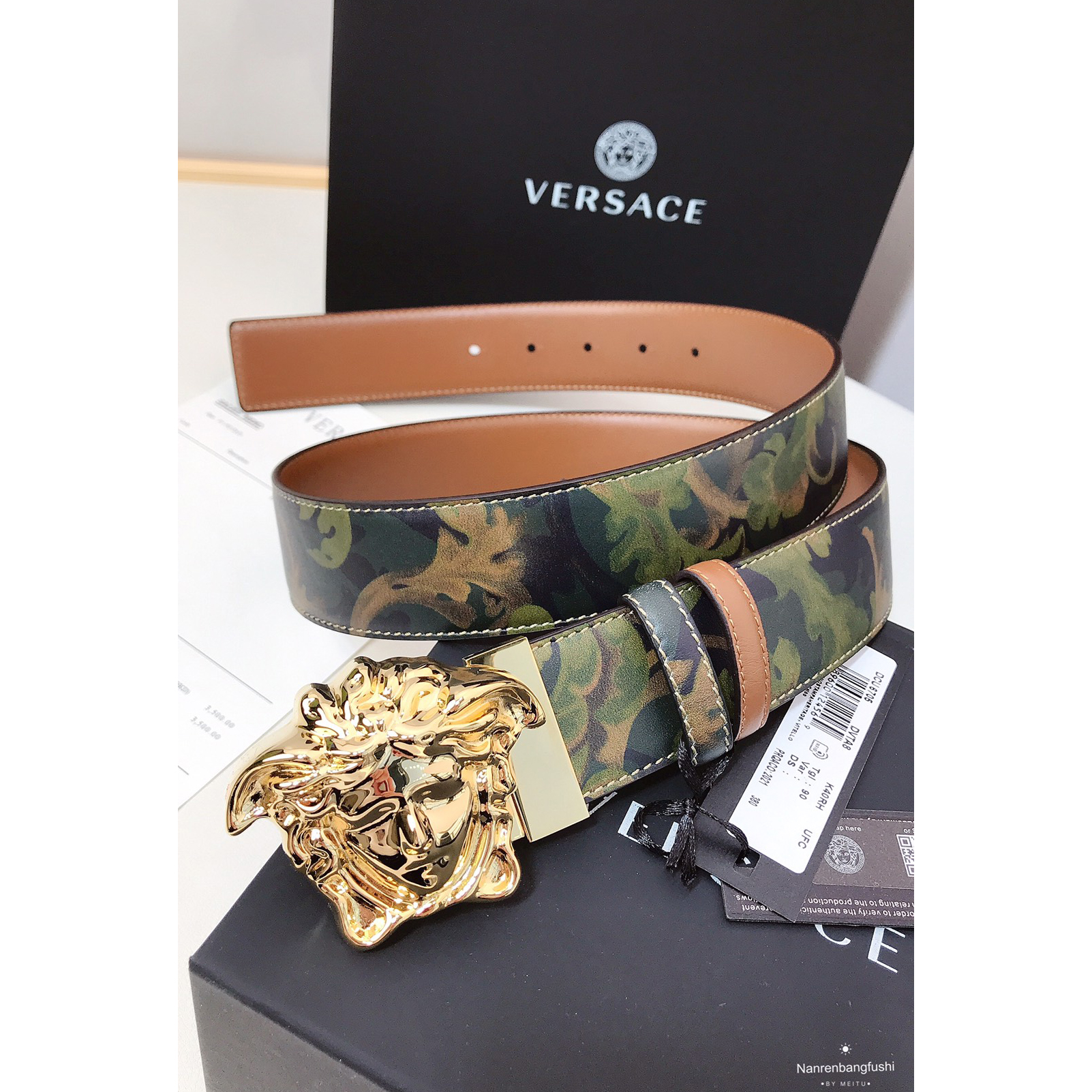 Versace Barocco Print Palazzo 40 MM Belt  - DopestKickz