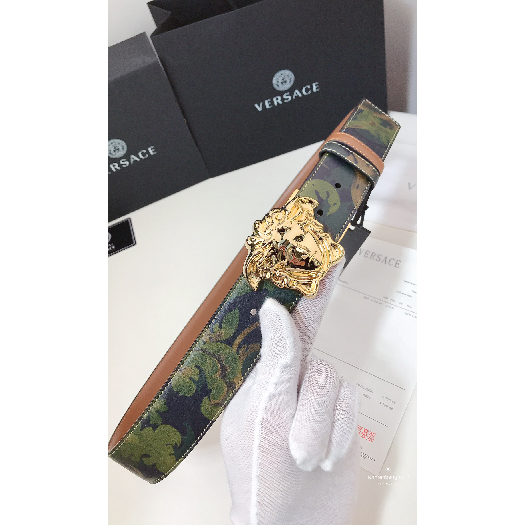 Versace Barocco Print Palazzo 40 MM Belt  - DopestKickz