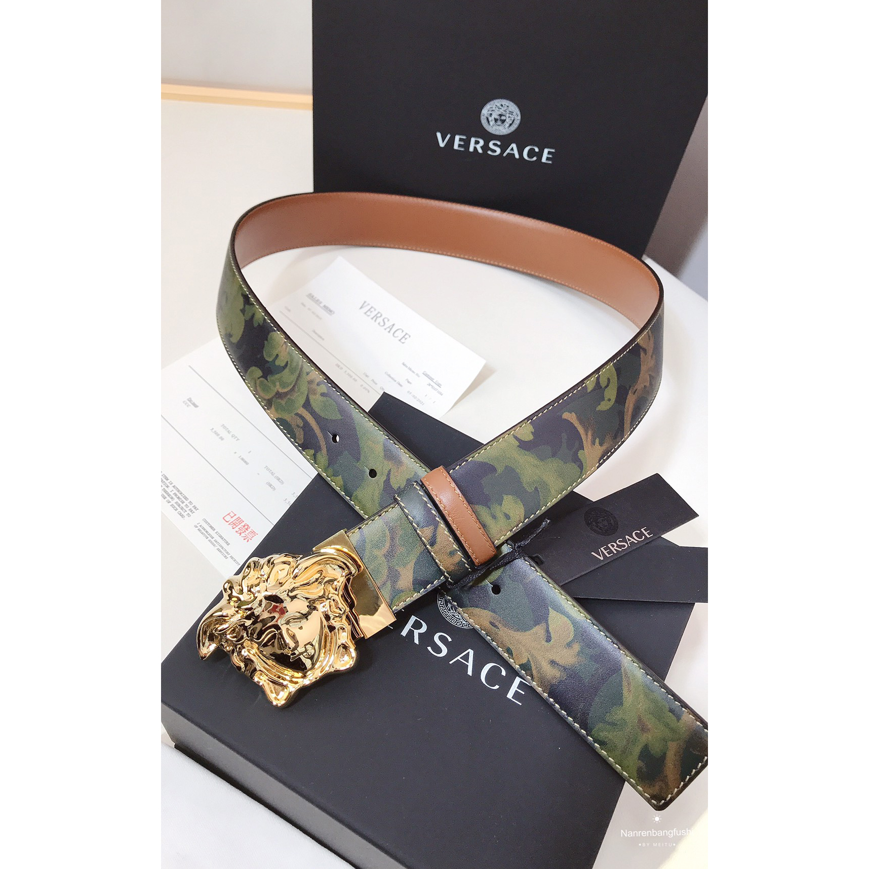 Versace Barocco Print Palazzo 40 MM Belt  - DopestKickz