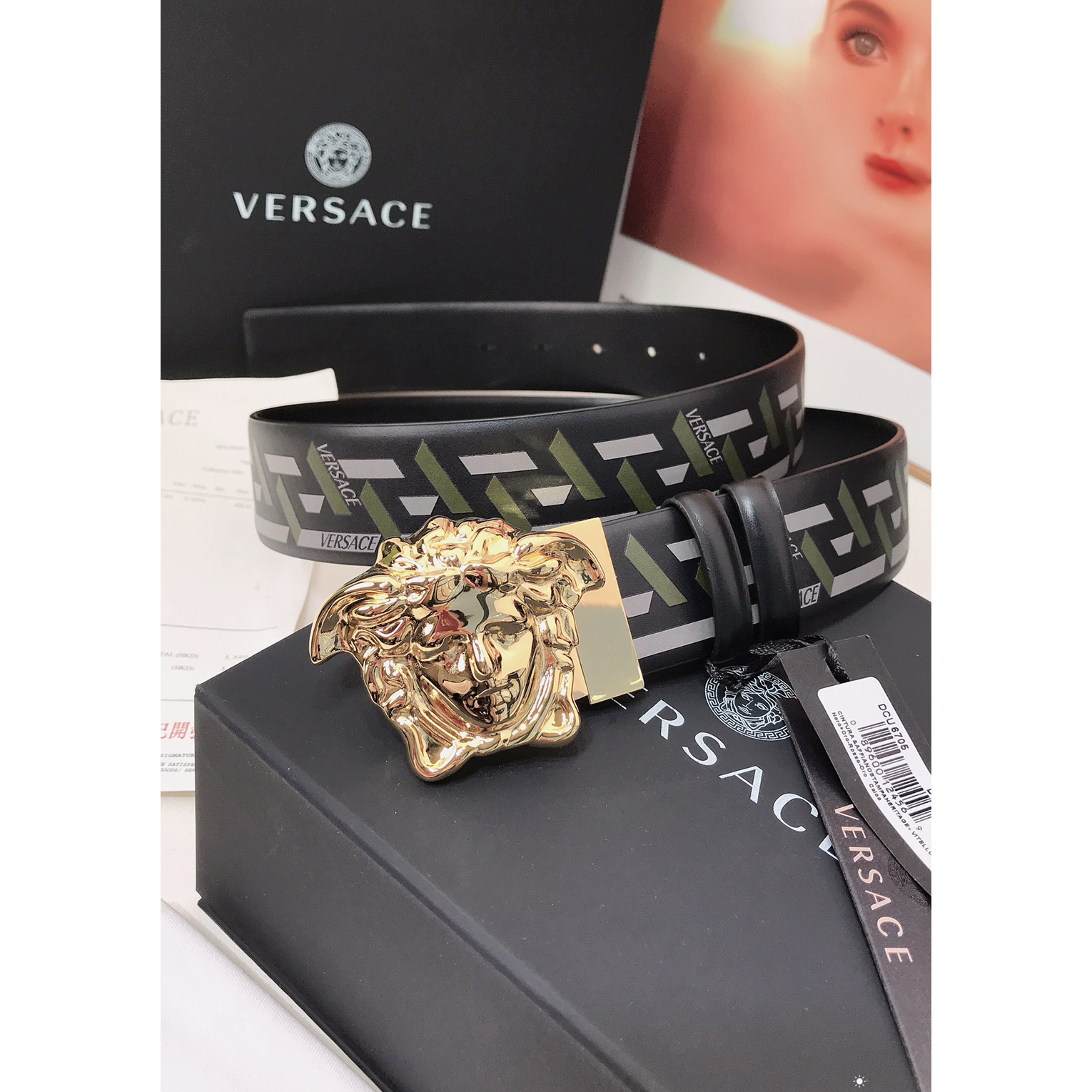 Versace La Greca Print 40 MM Belt  - DopestKickz