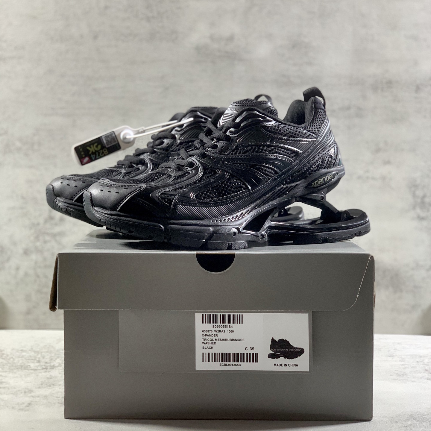 Balenciaga X-Pander Sneaker - DopestKickz