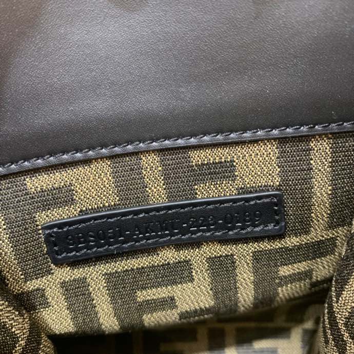 Versace x Fendi Mini Sunshine Shopper Fendace Printed White Leather Mini Bag(13-18-6.5cm) - DopestKickz