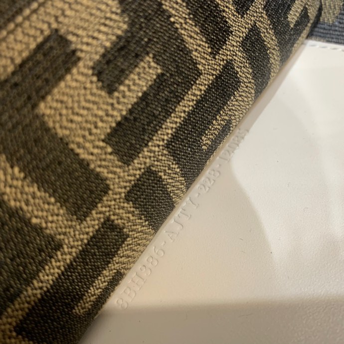 Versace x Fendi Sunshine Medium Fendace Printed White Leather Shopper(35-31-17cm) - DopestKickz