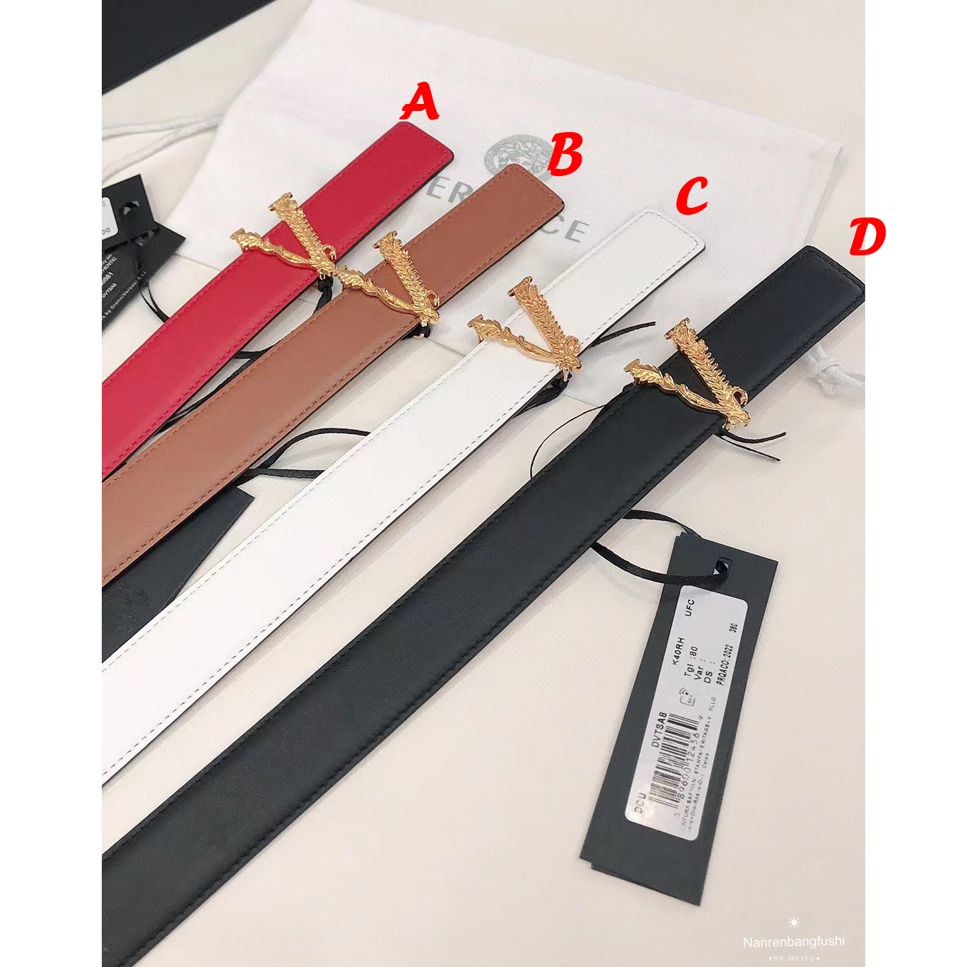 Versace Virtus Waist Belt  30mm - DopestKickz