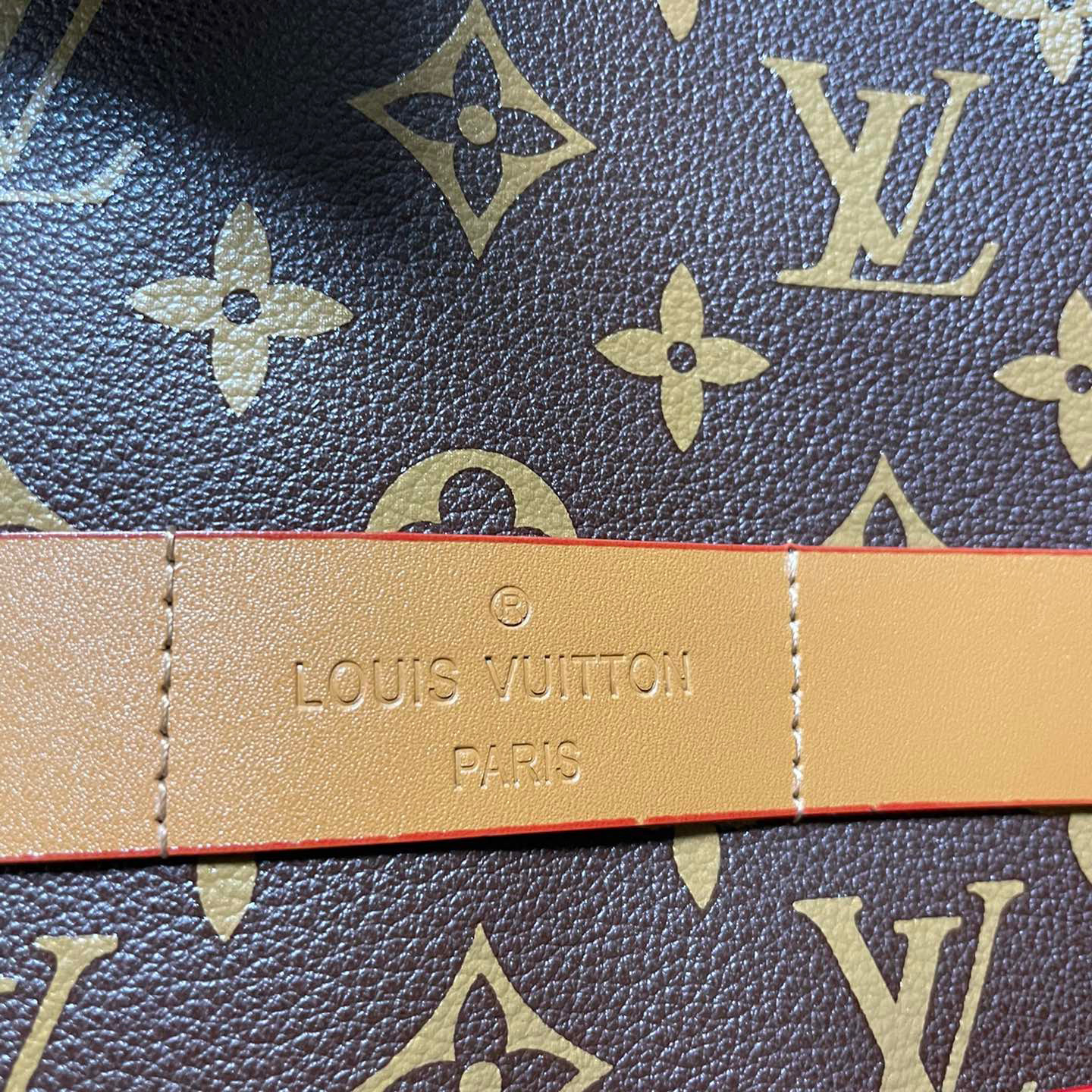 Louis Vuitton Logo Jacket - DopestKickz