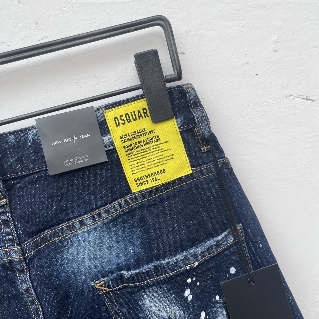 Dsquared2  Denim Jean   091 - DopestKickz