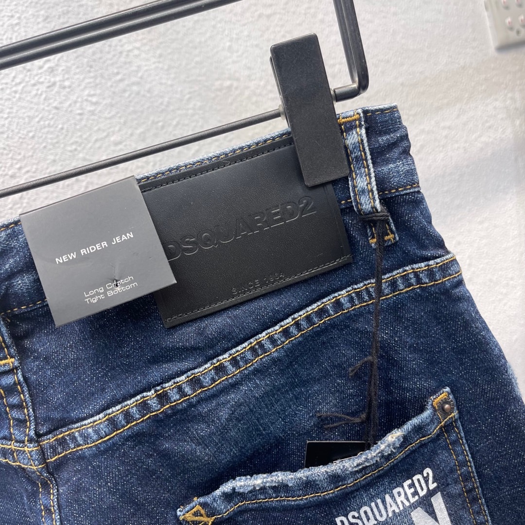 Dsquared2  Denim Jean   088 - DopestKickz