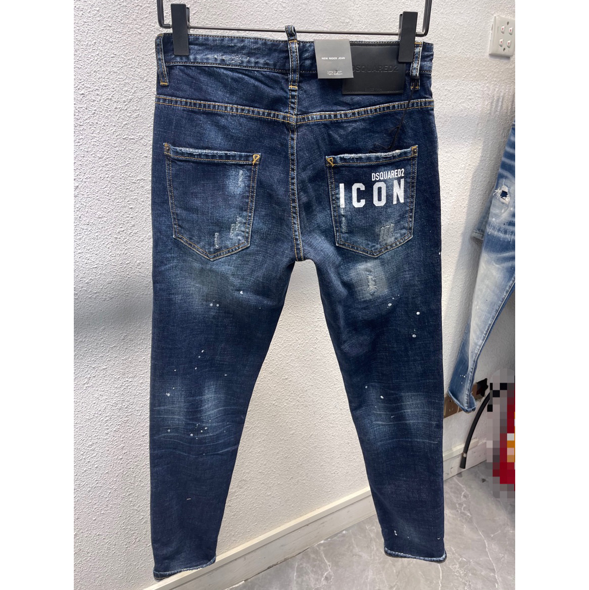 Dsquared2  Denim Jean   088 - DopestKickz