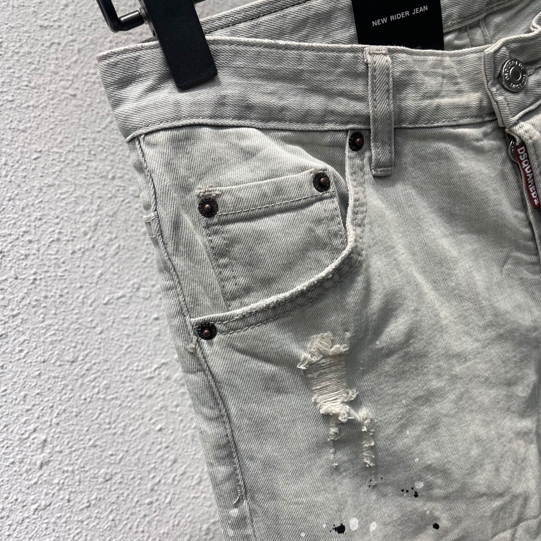 Dsquared2  Denim Jean   9103 - DopestKickz