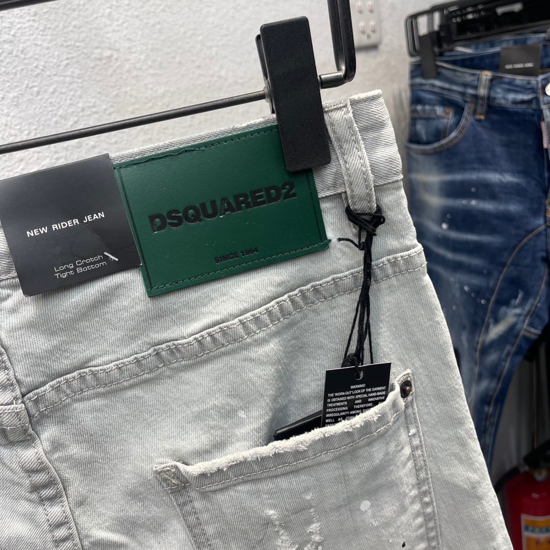 Dsquared2  Denim Jean   9103 - DopestKickz