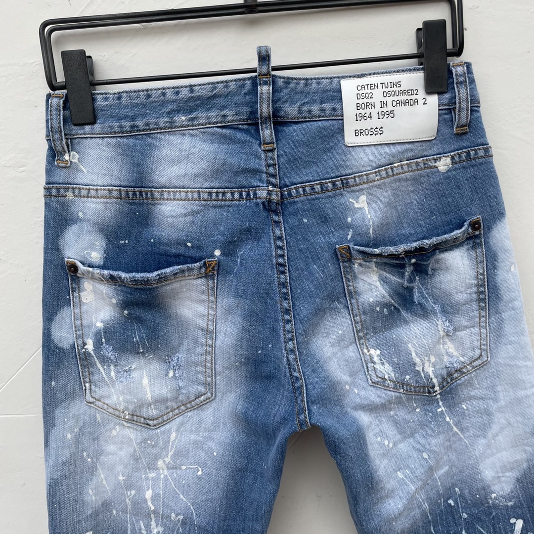 Dsquared2  Denim Jean   092 - DopestKickz