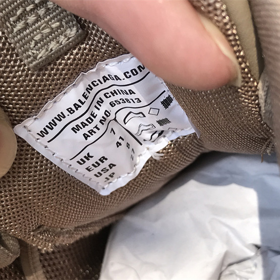 Balenciaga Track Sneaker Mule - DopestKickz