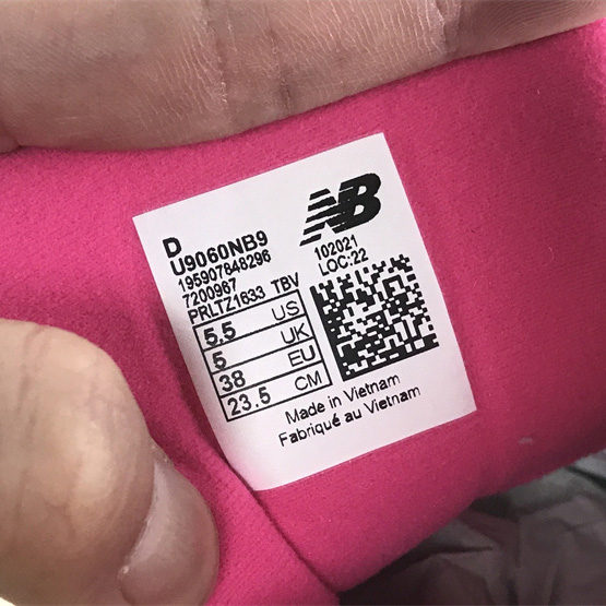 Joe Freshgoods x New Balance NB9060 Sneakers             - DopestKickz