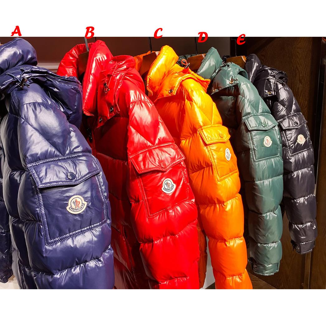 Moncler Short Down Jacket - DopestKickz