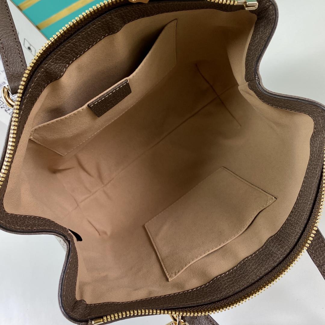 Gucci Ophidia Small GG Tote Bag(24-20-10cm) - DopestKickz