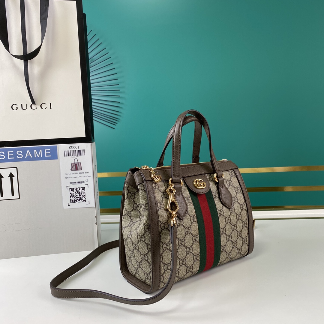 Gucci Ophidia Small GG Tote Bag(24-20-10cm) - DopestKickz