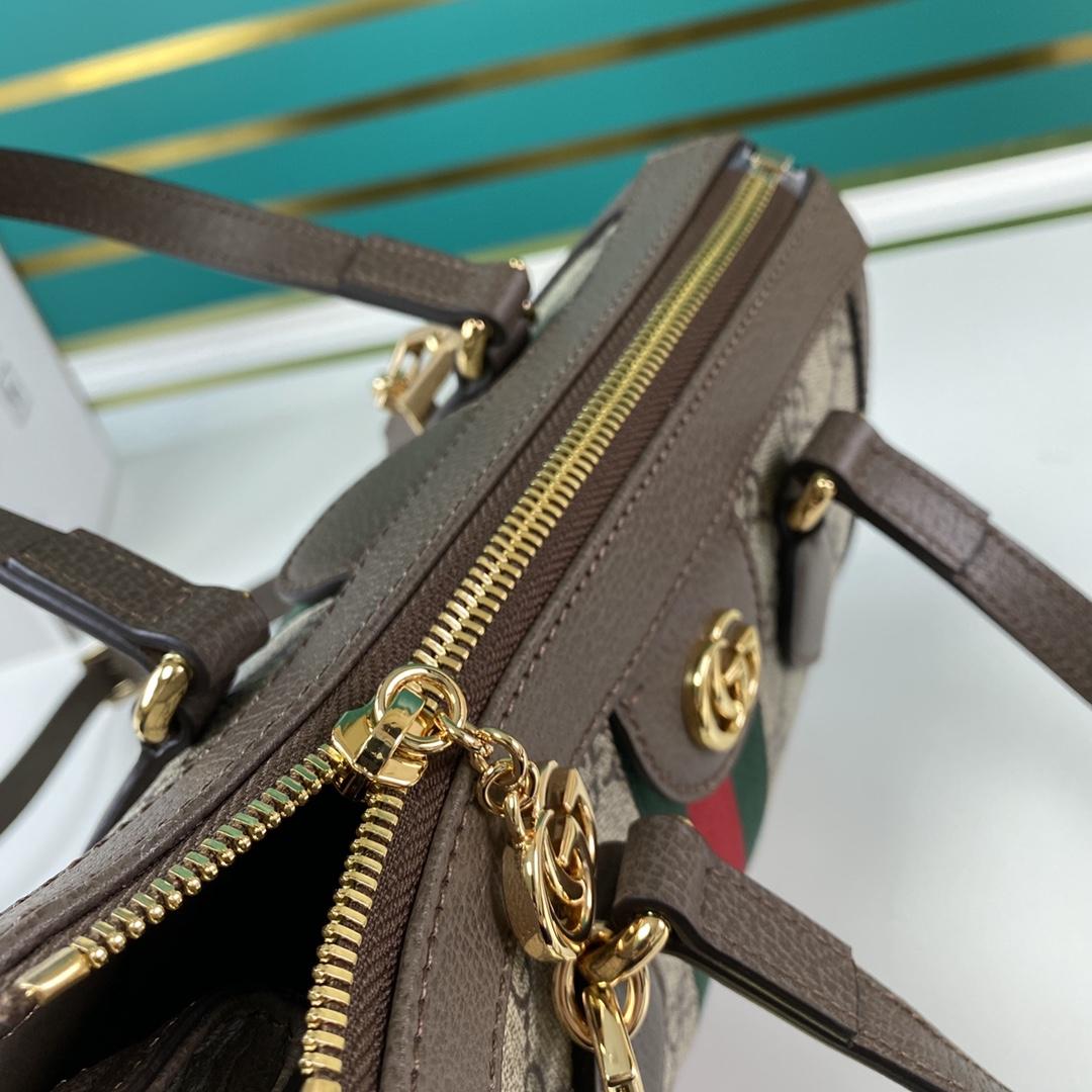 Gucci Ophidia Small GG Tote Bag(24-20-10cm) - DopestKickz