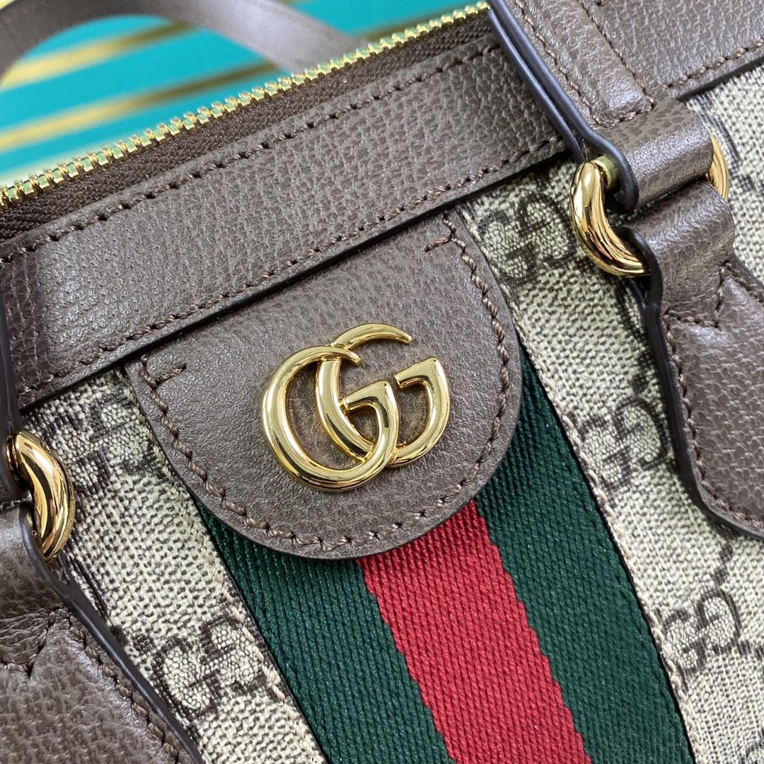 Gucci Ophidia Small GG Tote Bag(24-20-10cm) - DopestKickz