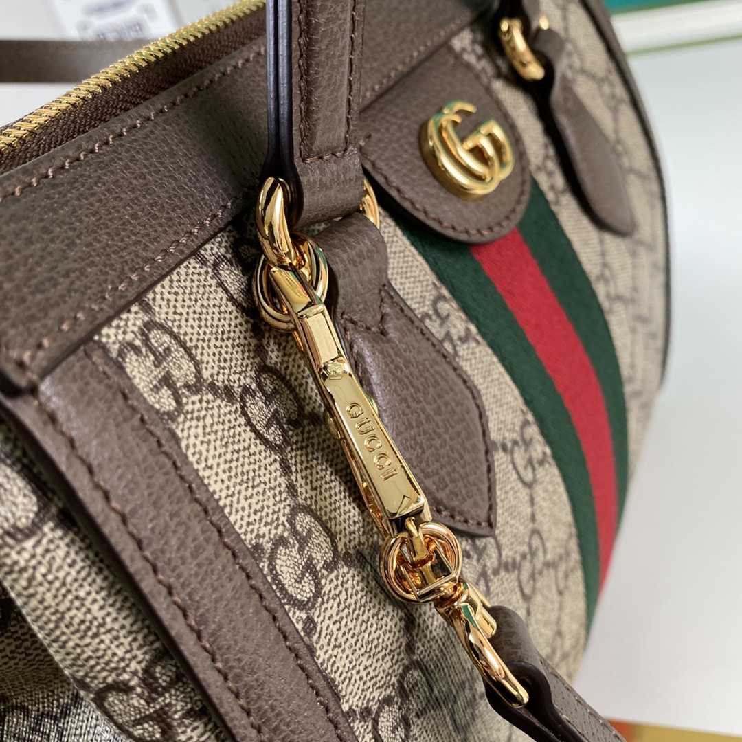 Gucci Ophidia Small GG Tote Bag(24-20-10cm) - DopestKickz
