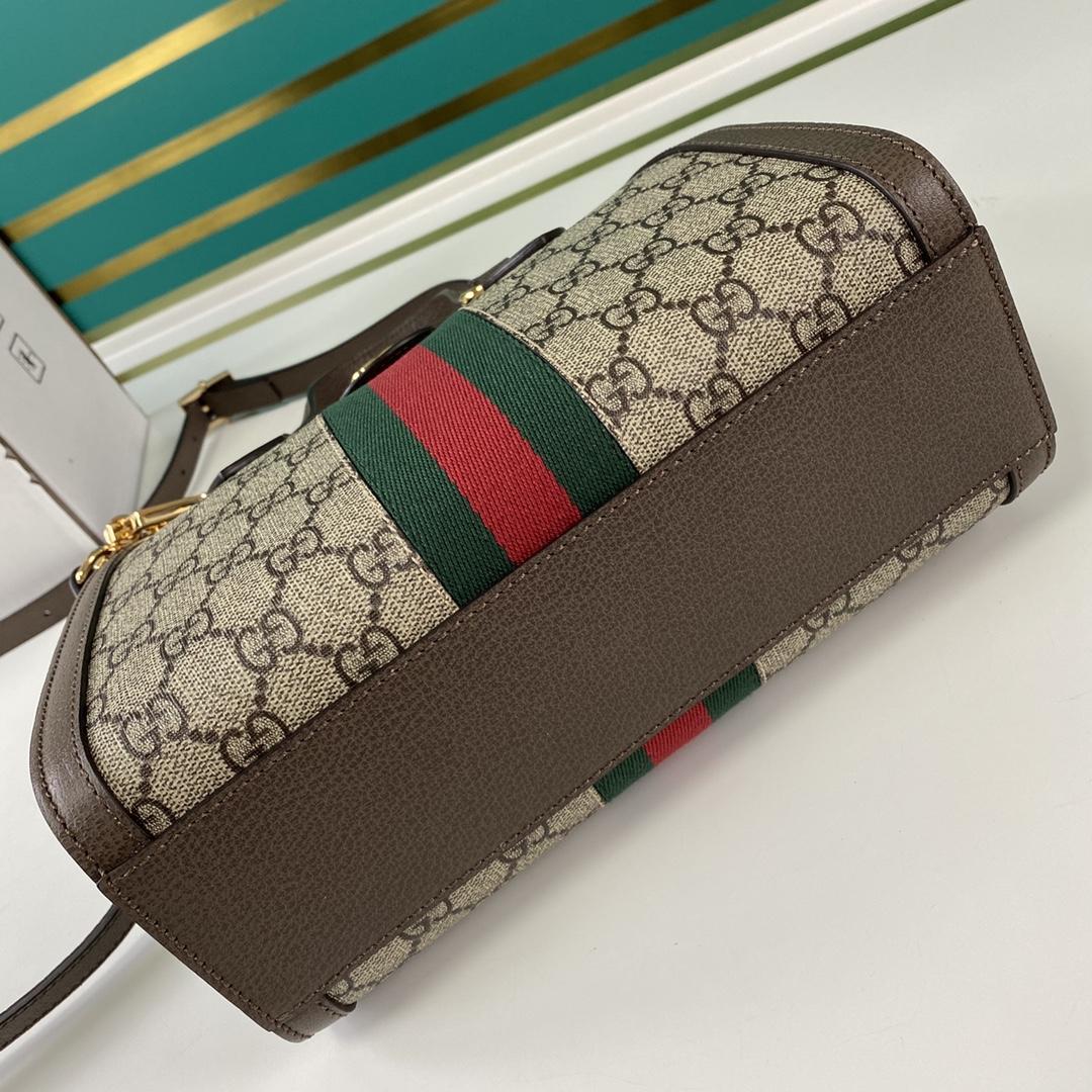 Gucci Ophidia Small GG Tote Bag(24-20-10cm) - DopestKickz