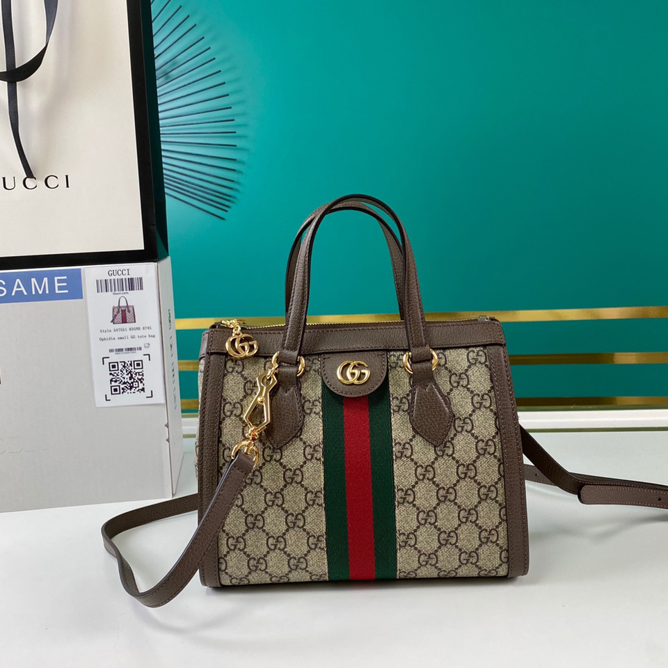 Gucci Ophidia Small GG Tote Bag(24-20-10cm) - DopestKickz