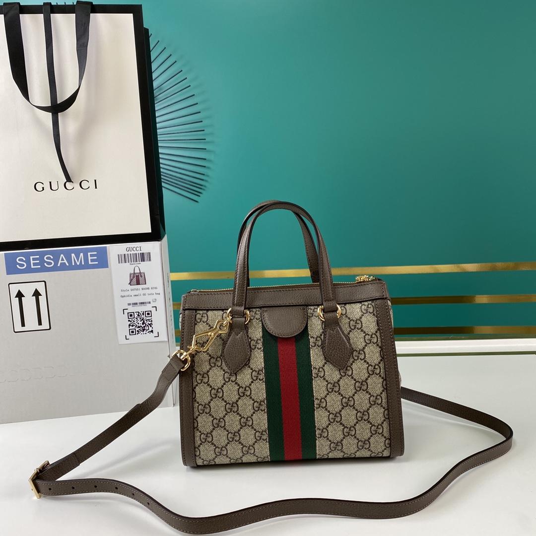 Gucci Ophidia Small GG Tote Bag(24-20-10cm) - DopestKickz
