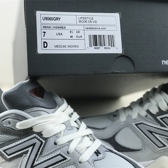 Joe Freshgoods x New Balance NB9060 Sneakers             - DopestKickz