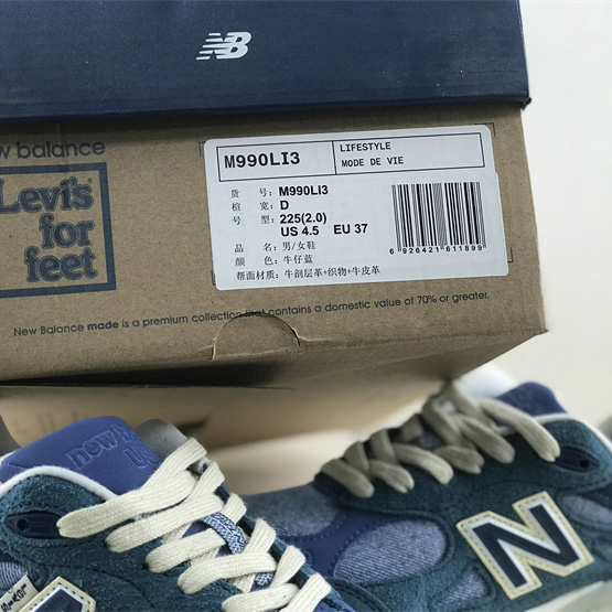 New Balance 990 Sneakers             - DopestKickz