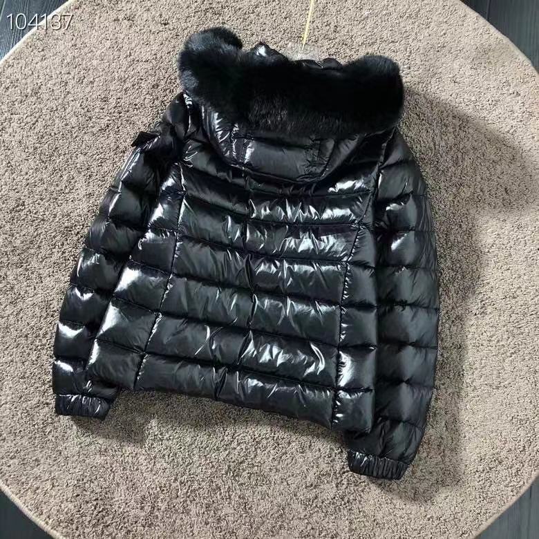 Moncler Black Down Badyfur Jacket - DopestKickz