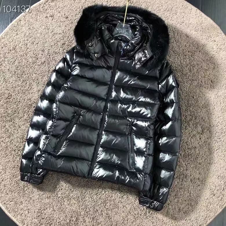 Moncler Black Down Badyfur Jacket - DopestKickz