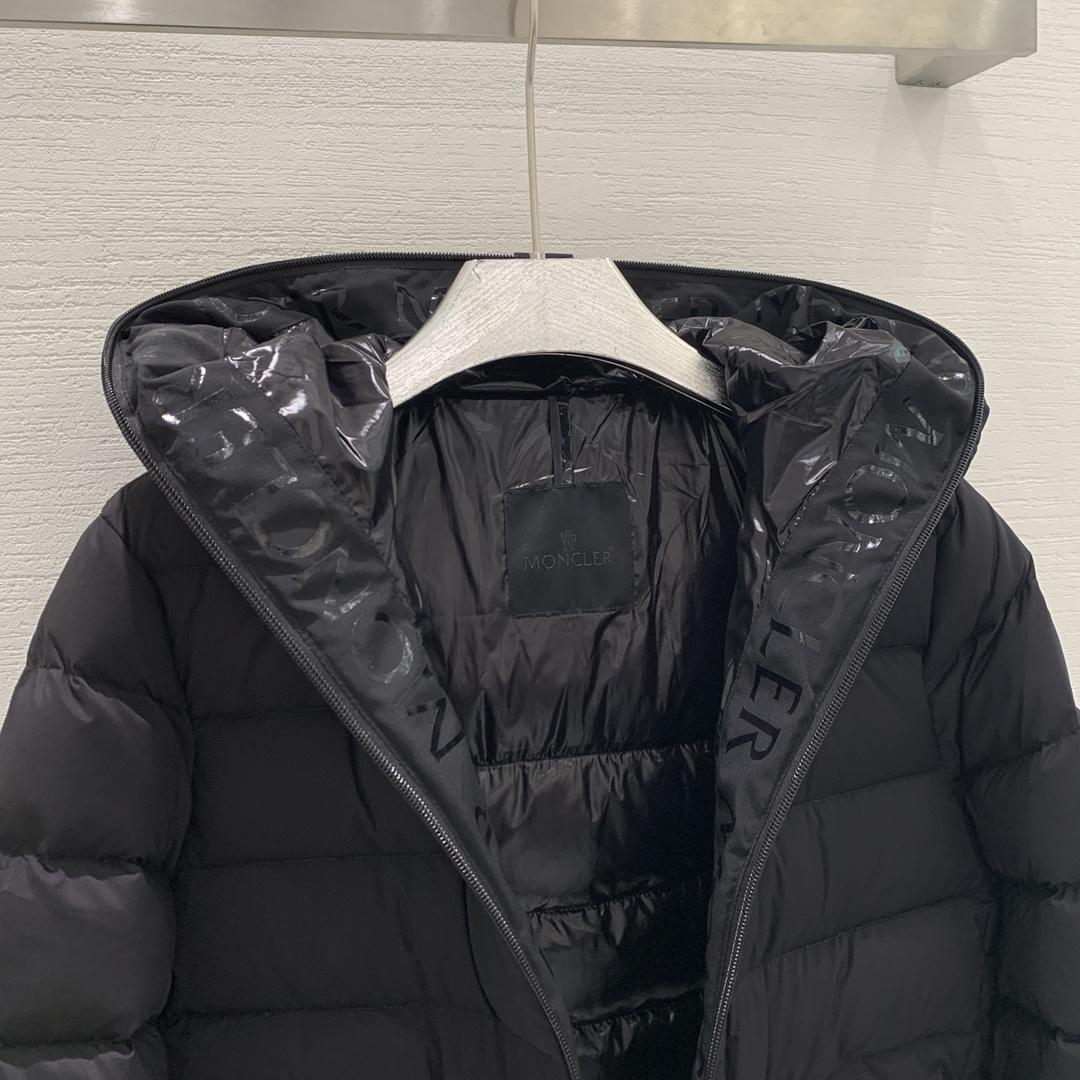Moncler Herbe Short Down Jacket - DopestKickz
