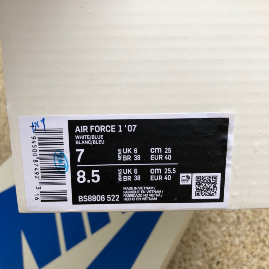  Nike Air Force 1 Low ’07  Sneaker     BS8806-522 - DopestKickz