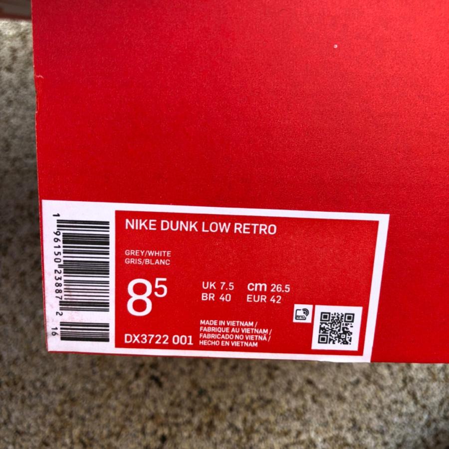 Nike Dunk Low Sneaker    DX3722-001 - DopestKickz