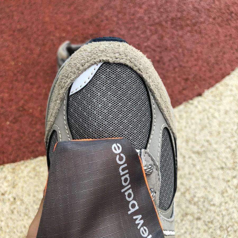 New Balance 2002R 'Grey'Sneakers                  M2002RVA - DopestKickz